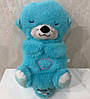 Дихаюча видра плюшева м'яка інтерактивна м'яка іграшка-нічник Блакитний, фото 5