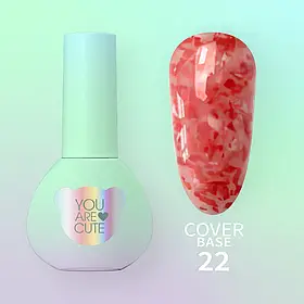 Камуфлююча база YouAreCute Cover Base №22, 5 мл