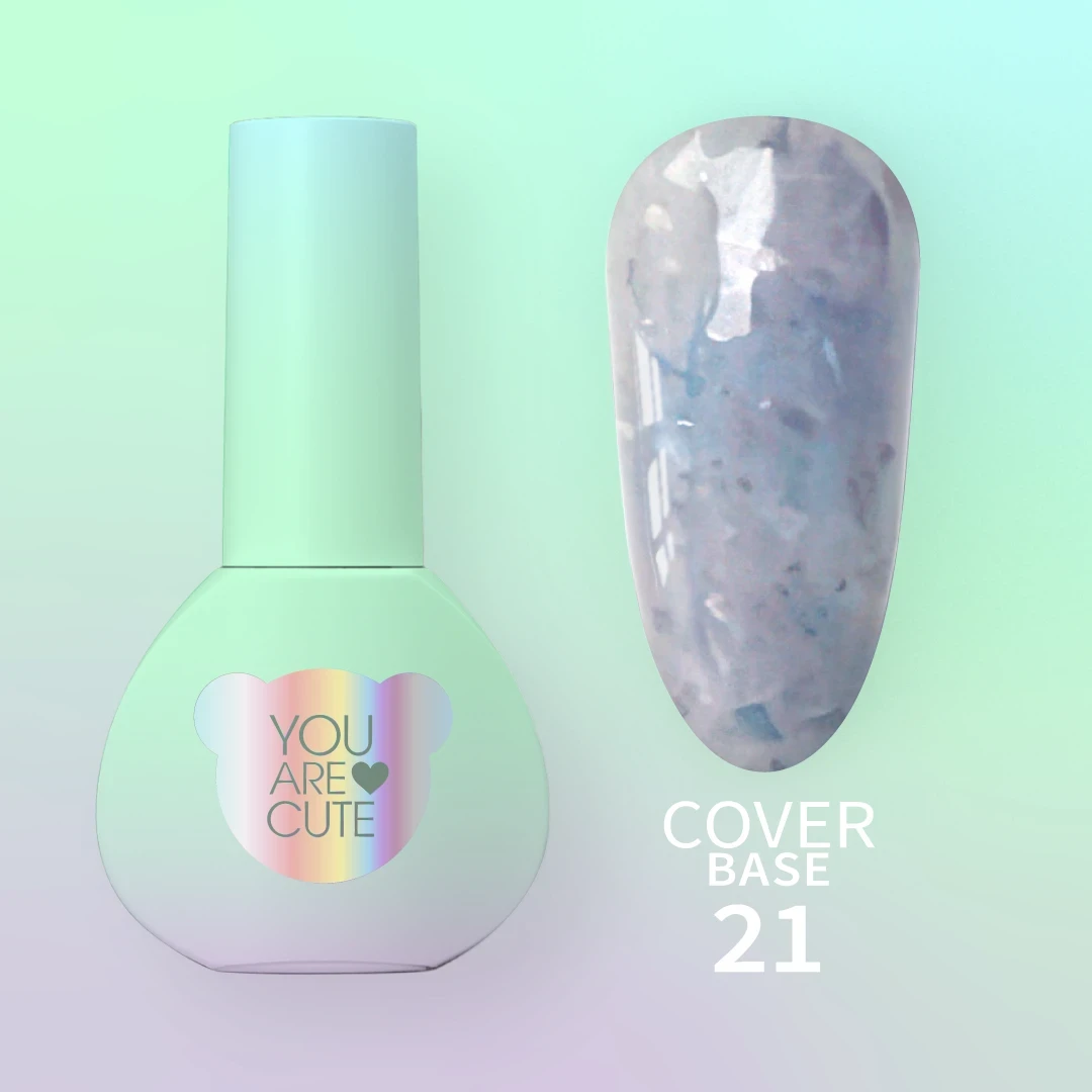 Камуфлююча база YouAreCute Cover Base №21, 5 мл, фото 1