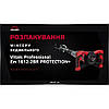 Міксер будівельний Vitals Professional Em 1612-2BR PROTECTION+, фото 8