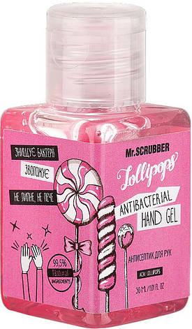 Антисептик для рук Mr. Scrubber Antibacterial Hand Gel Lollipops, 30 мл (4820200231648), фото 1