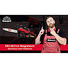 Бензопила ланцюгова Vitals Professional BKZ 5531rm 18" Magnesium, фото 6