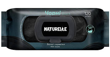 Серветки вологі чорні з клапаном очищувальні Naturelle Classic №120 1/8 універсальні