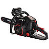 Бензопила ланцюгова Vitals Master BKZ 4525j 15" Black Edition, фото 3