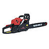 Бензопила ланцюгова Vitals BKZ 5223n 18", фото 4
