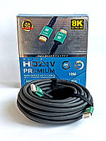 Кабель HDMI-HDMI 10m (HDTV2.1V)  High quality (8K/ULTRA HD)