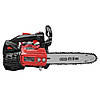 Бензопила ланцюгова Vitals Professional BKZ 2514r, фото 6
