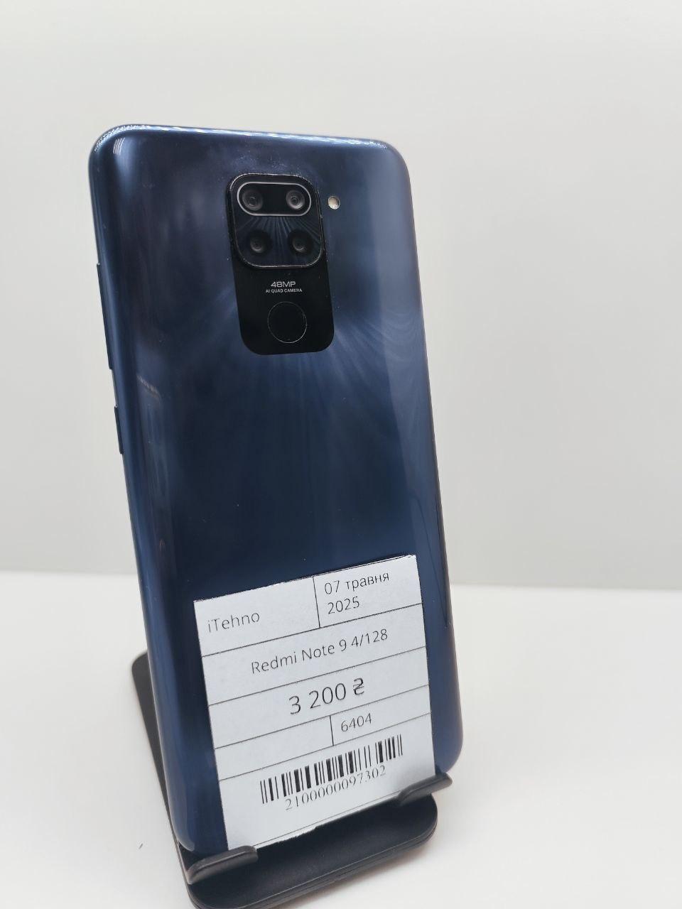 Б/в   Xiaomi Redmi Note 9 4/128Gb