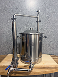 40л Домашня пивоварня MagnumStill, фото 6