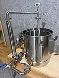 40л Домашня пивоварня MagnumStill, фото 8