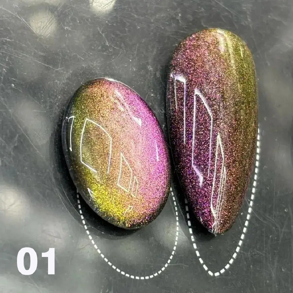 Гель-лак Starlet Professional Super Galactic Cat Eye #1, 10 мл, фото 1