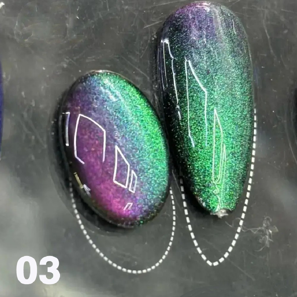 Гель-лак Starlet Professional Super Galactic Cat Eye #3, 10 мл, фото 1