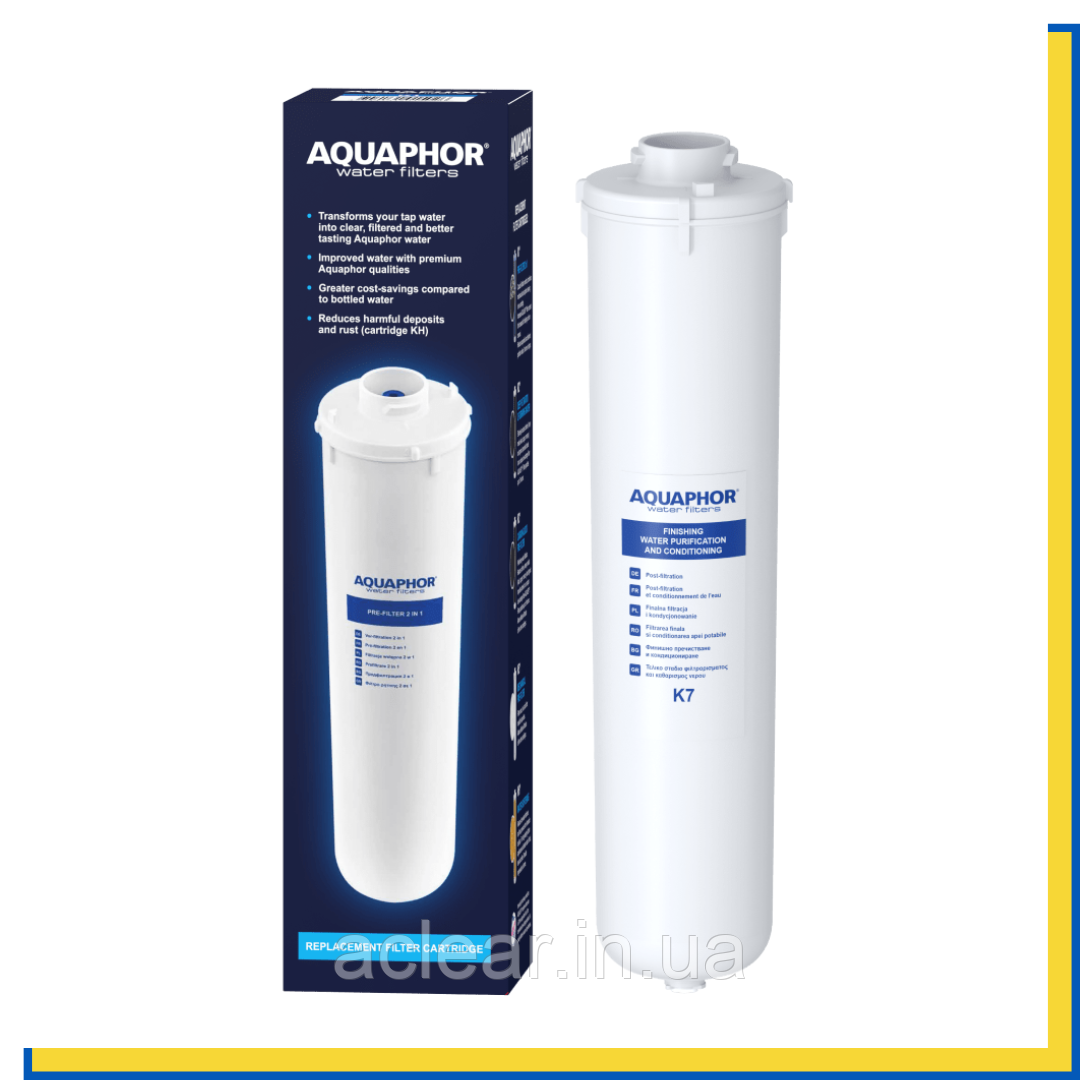 К7 (К1-07) - змінний модуль глибокого очищення і кондиціонування для системи Аквафор Моріон і Аквафор Кристалл, фото 1