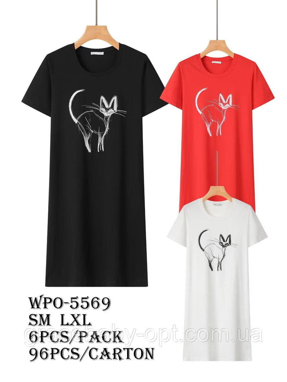 Плаття жіноче оптом, Glo-story, S-XL рр., № WPO-5569, фото 1