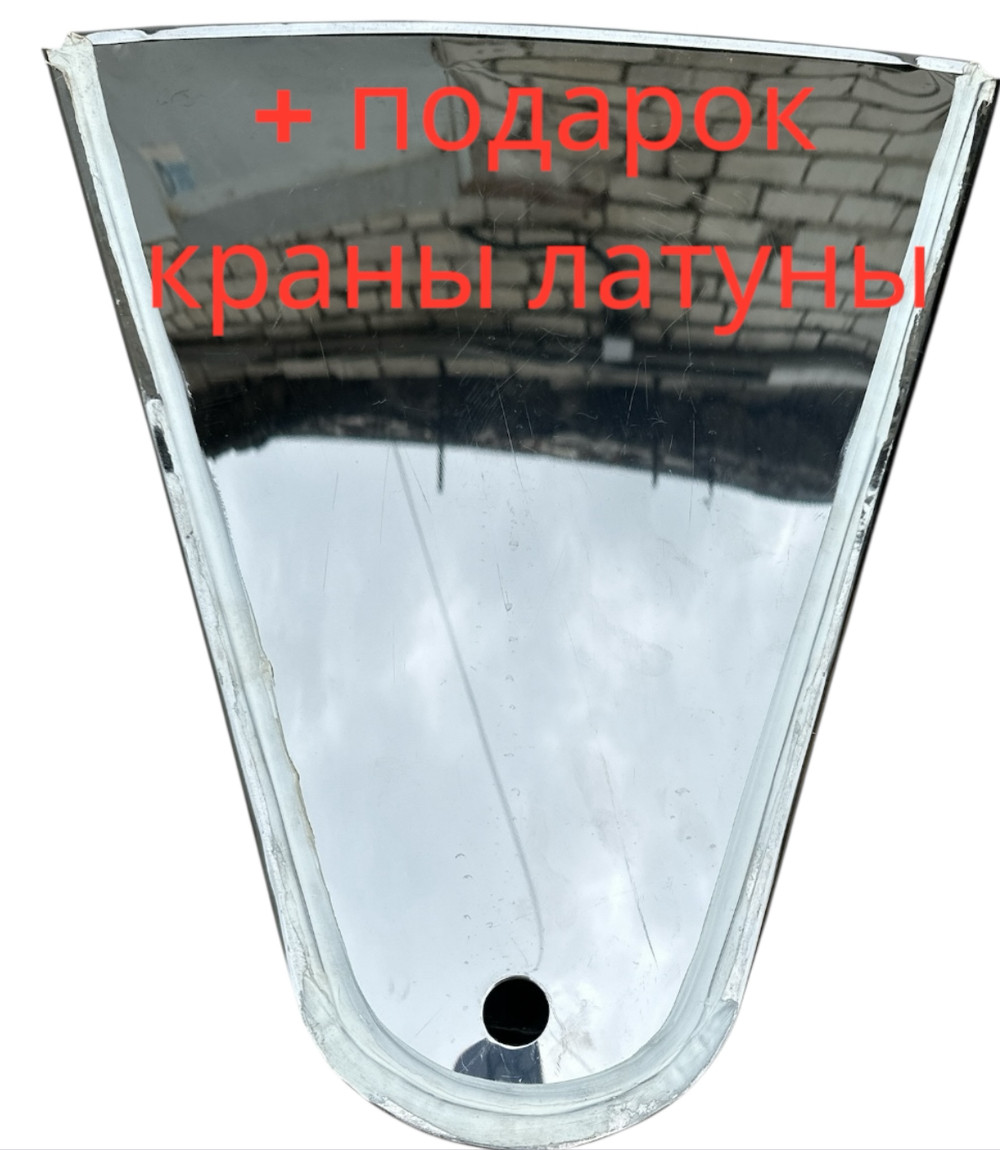 Умивальник оцинкований, закруглений 10 літрів