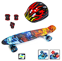 КОМПЛЕКТ Скейтборд Penny Board. Вогонь та лід+захист+шолом. Колеса, що світяться!