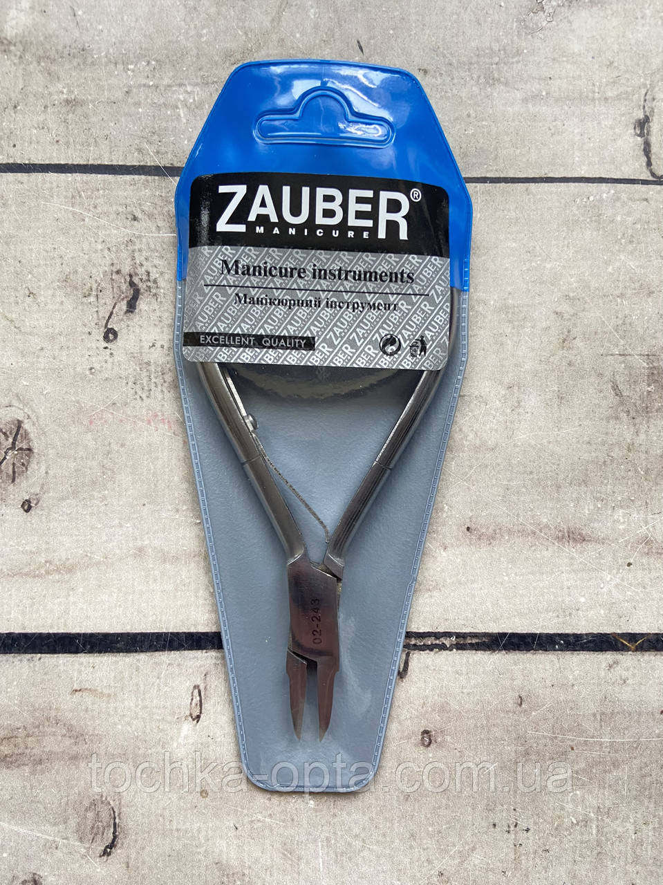 Кусачки для вхідного нігтя Zauber 02-243