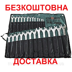 Набір Ключів Рожково-Накидних В Плахті Gut Meister 26 Шт 6-32Mm Gm02026