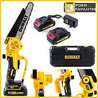 Бесщеточная аккумуляторная пила DeWalt DCMPS505P2 (36V, 5Аh) Пила Девольт с 2 АКБ, шиной 20 см в кейсе mm