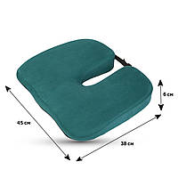 Ортопедічна подушка для сидіння - Model-1, Correct Shape®. Подушка від геморою, простатита, подагри