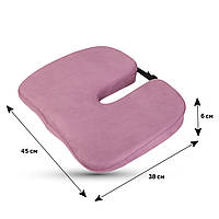 Ортопедічна подушка для сидіння - Model-1, Correct Shape®. Подушка від геморою, простатита, подагри