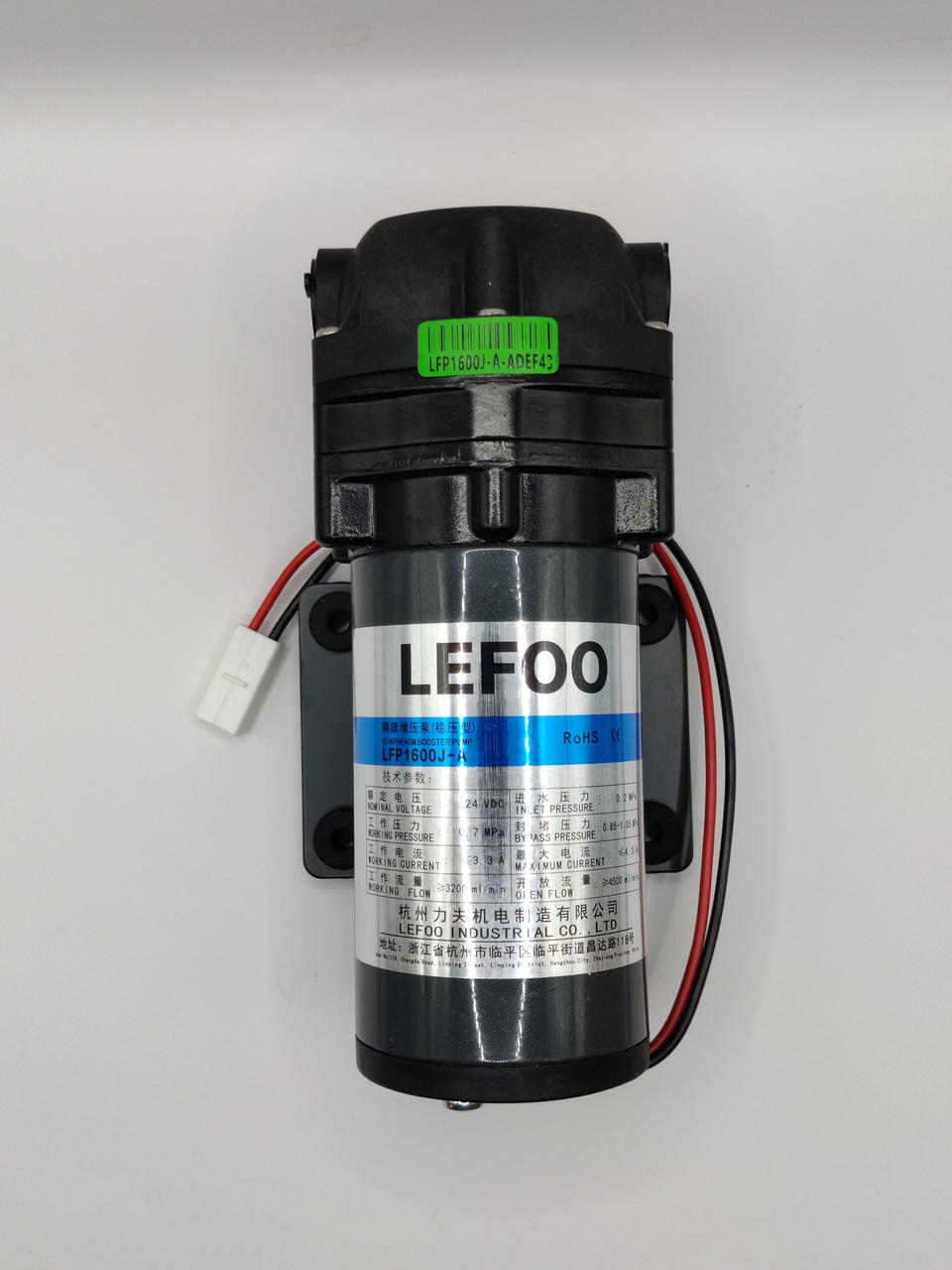 Насос підвищення тиску LEFOO LFP1600J-A (24V)