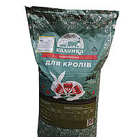 Комбикорм Калинка старт полнорационный для кроликов (от 20 до 60 дней) 100% 6809, 25 кг
