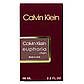 Calvin Klein Euphoria Men Perfume Newly мужской 58 мл, фото 4