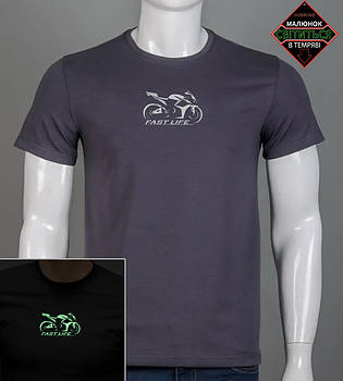 Футболка чоловіча Fast Life 2525м (Уп.4шт M-XXL), Графіт