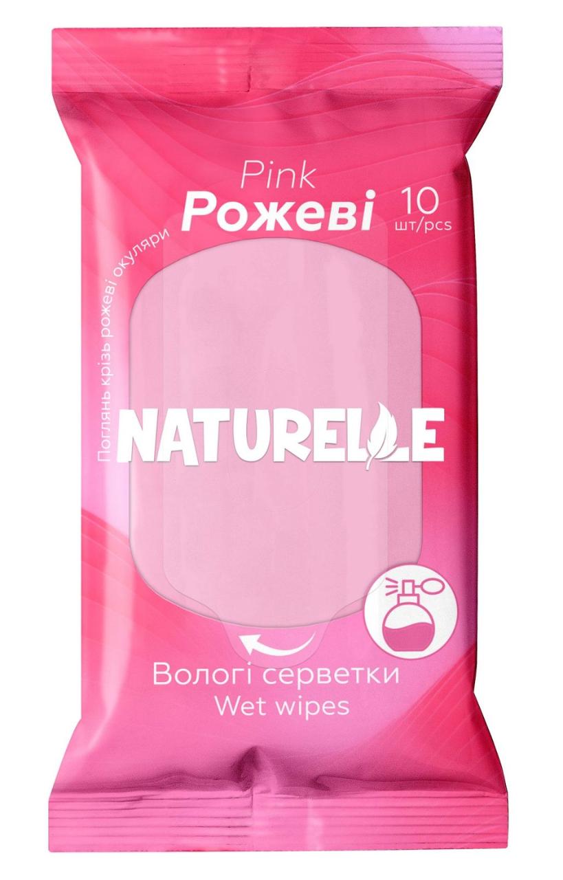 Серветки вологі універсальні Naturelle Pink/Рожеві №10