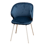 М'який стілець з металевими круглими ніжками "Матіс" для кафе та ресторану, фото 2