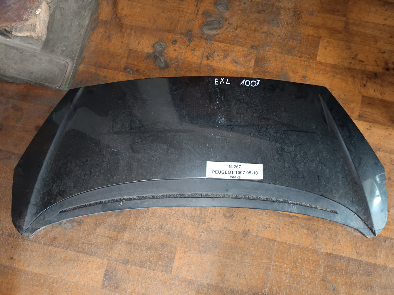 №267 Капот 7901K9 для Peugeot 1007 05-10