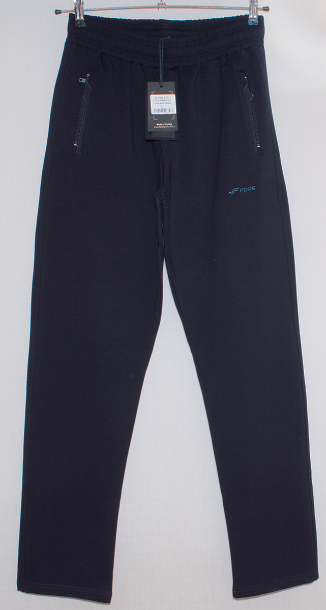Спортивні штани чоловічі сині Fore 1053 l,xl,xxl,3xl