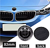 Комплект емблем BMW БМВ 74 та 82 мм (чорна) E82 E90 E46 E93 E85 Значок на капот та багажник - комплект 2 штуки, фото 8