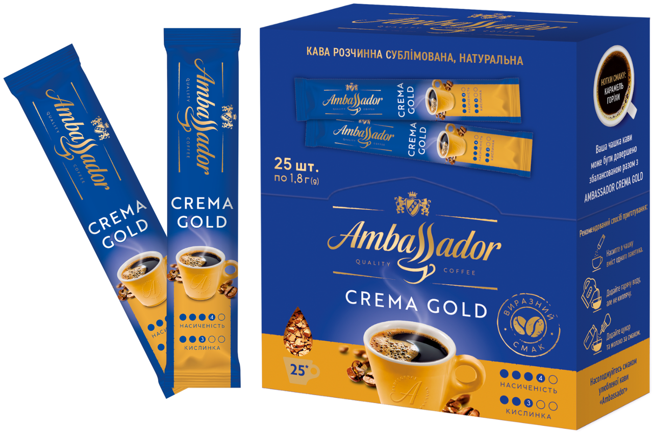 Кава розчинна Ambassador Crema Gold 3в1, стік 1,8г *25