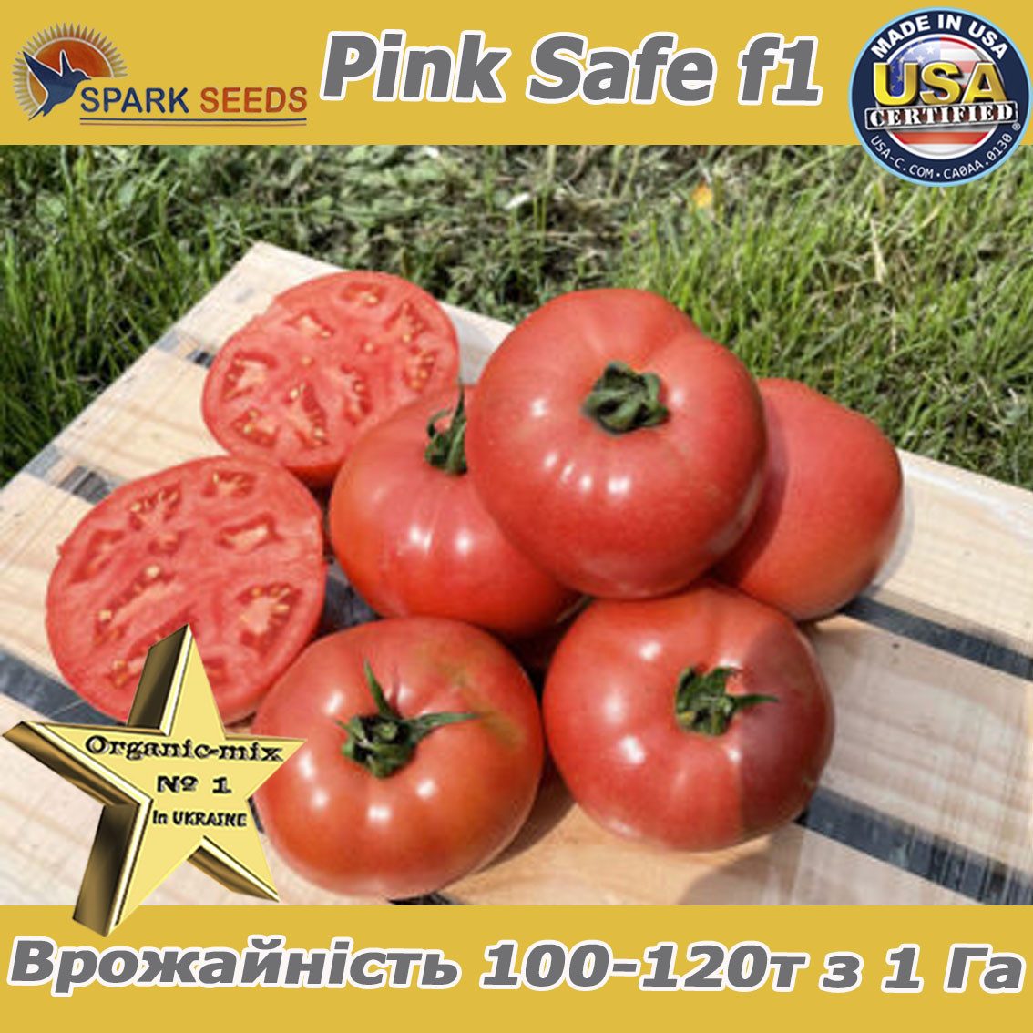 Томат рожевий Пінк Сейф f1 / Pink Safe f1, ТМ Spark Seeds (США)