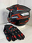 Мотошолом ендуро H086nXL для мотокросса, квадроцикла + в Подарунок окуляри та рукавиці, фото 7