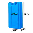 Комплект 5шт Гелевий акумулятор холоду 400мл, GP-4451 / Охолоджувальний акумулятор / Холодильний акумулятор, фото 10