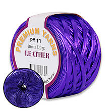 Premium Yarn Leather, Фіолет No13
