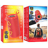 Портативна колонка BOROFONE BR37 Sports (Bluetooth 5.3, LED Red, фото 3