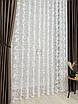 Тюль жакардовий «вензель» білий жак25, для кімнати, зали та в спальню, фото 3