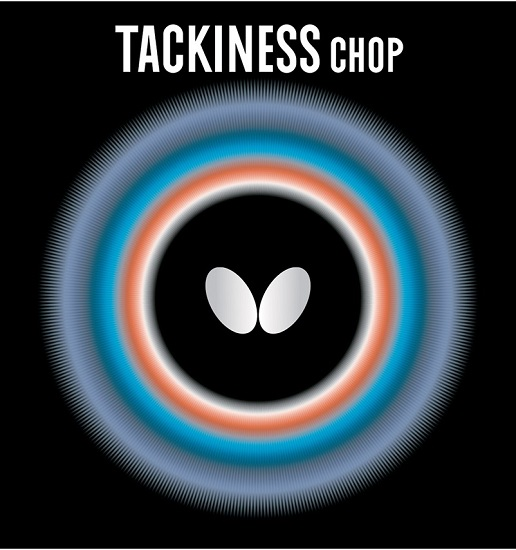 Накладка Butterfly Tackiness Chop