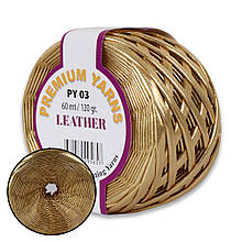 Premium Yarn Leather, Золото №03