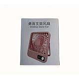 Вентилятор настільний акумуляторний 10038, білий, фото 2