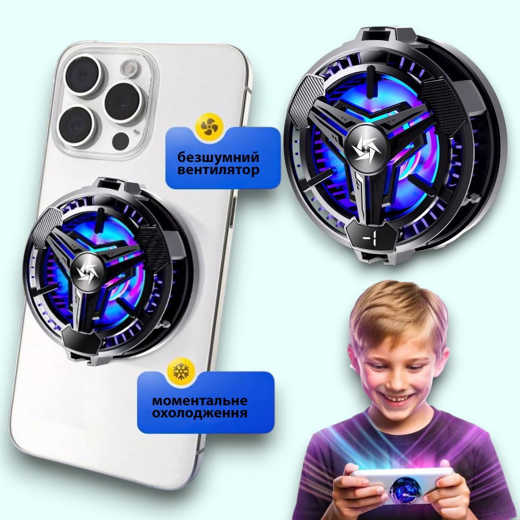 Мобільний ігровий кулер для смартфона XO SL03 з RGB-підсвічуванням, LED-дисплеєм, MagSafe-кріпленням, чорний