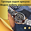 Патріотичний годинник жіночий механічний зі стразами на браслеті круглий з Гербом України Awarder 3D, фото 6