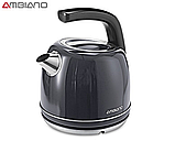 Електрочайник ретро 1.7 л Ambiano GT-WKe-eds-02 7 температур 3000 Вт підтримки тепла 30хв, фото 8