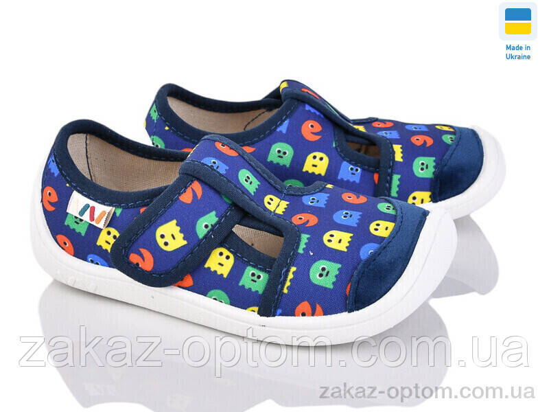 Тапки дитячі весна-осінь (8 пар р.25-32) Бірфути READY STEADY 701-107