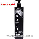 Шампунь для сухого та пошкодженого волосся Extremo Botox Karite Dry and Crispy Shampoo, фото 3