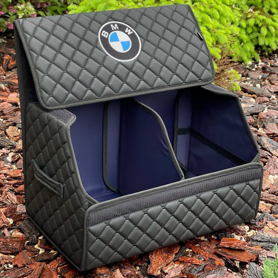 Органайзер у багажник з вишивкою BMW, чорний з синьою підкладкою, 50 см, автомобільний органайзер в авто, фото 1